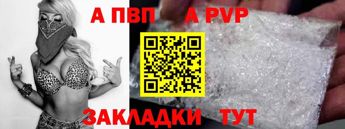 Галлюциногенные грибы Шали