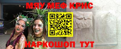 дистиллят марихуана Бузулук