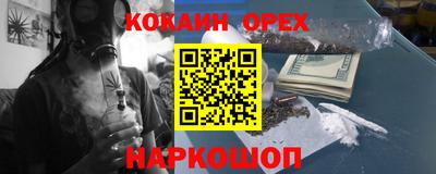 дистиллят марихуана Бузулук