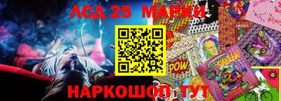 дистиллят марихуана Будённовск