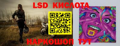 каннабис Бугуруслан