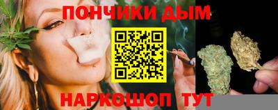 дистиллят марихуана Будённовск