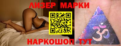 дистиллят марихуана Будённовск