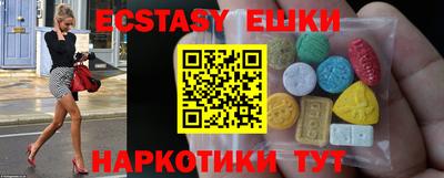 дистиллят марихуана Будённовск