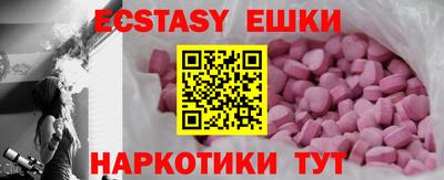 дистиллят марихуана Бузулук