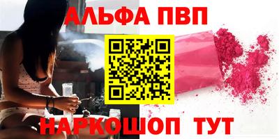 дистиллят марихуана Будённовск