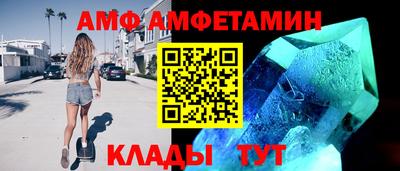 дистиллят марихуана Бузулук