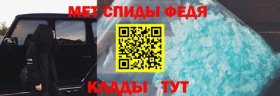 дистиллят марихуана Бузулук