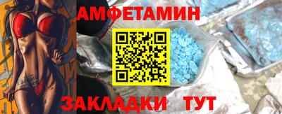 дистиллят марихуана Будённовск