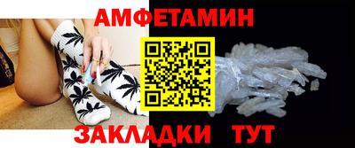 дистиллят марихуана Бузулук