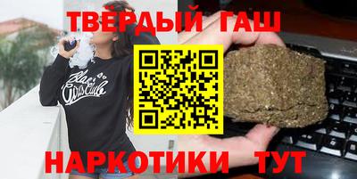 дистиллят марихуана Будённовск