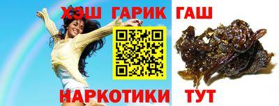 дистиллят марихуана Будённовск
