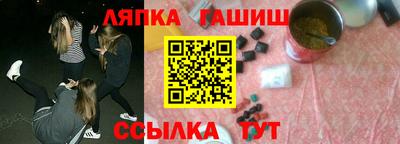 дистиллят марихуана Будённовск