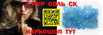дистиллят марихуана Будённовск
