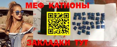 дистиллят марихуана Будённовск