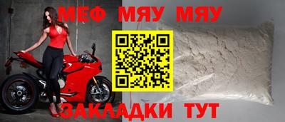 дистиллят марихуана Бузулук