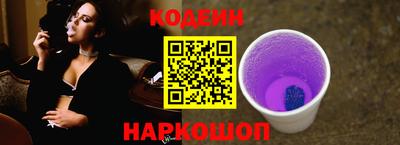 дистиллят марихуана Бузулук